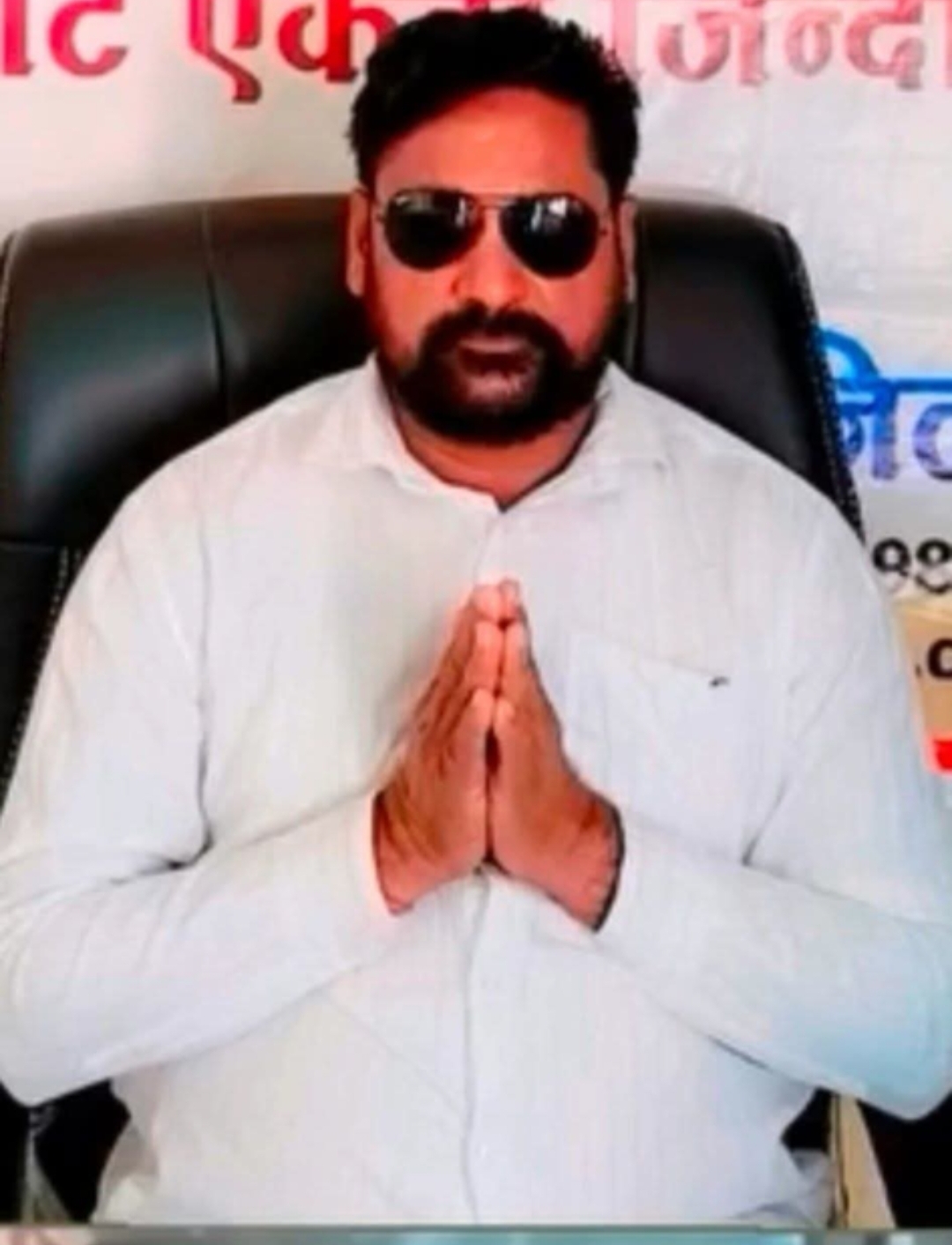 Tejal Sena Event