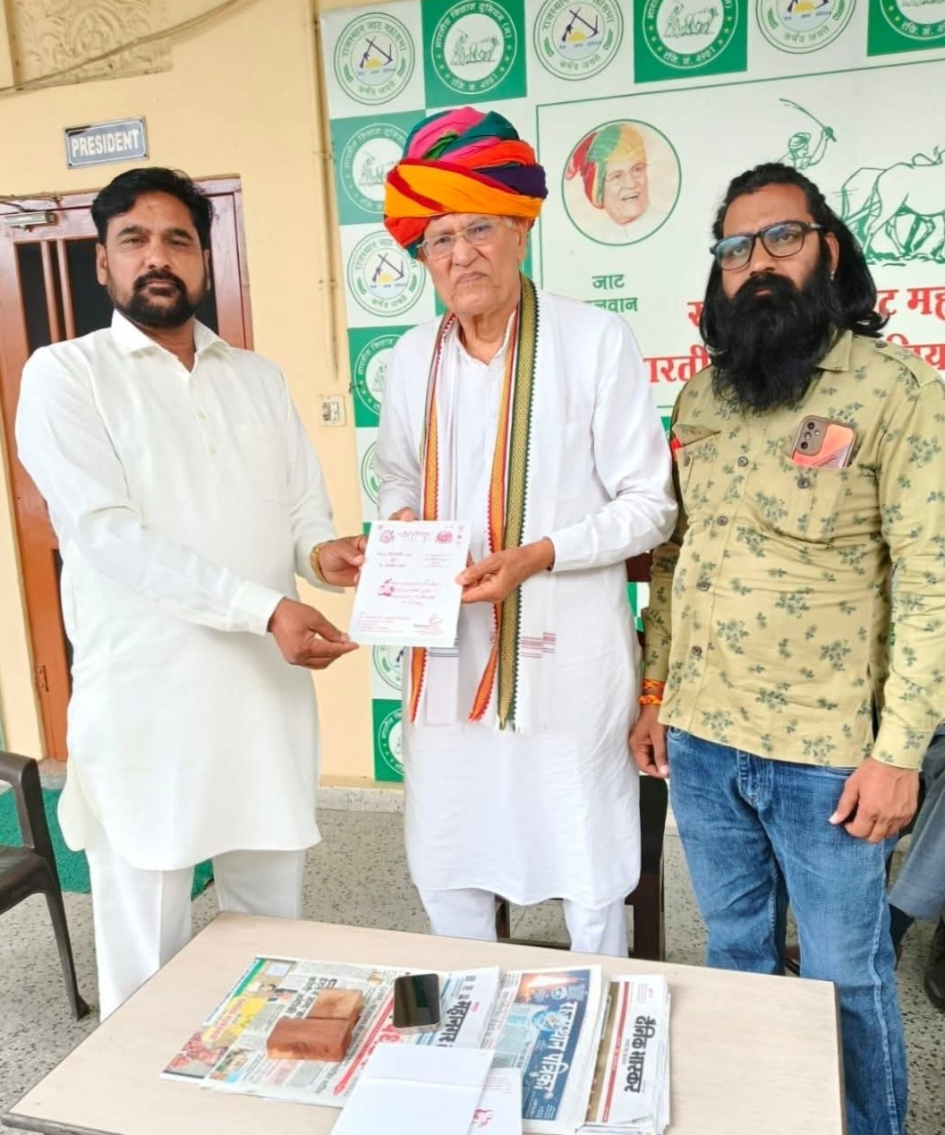 Tejal Sena Event